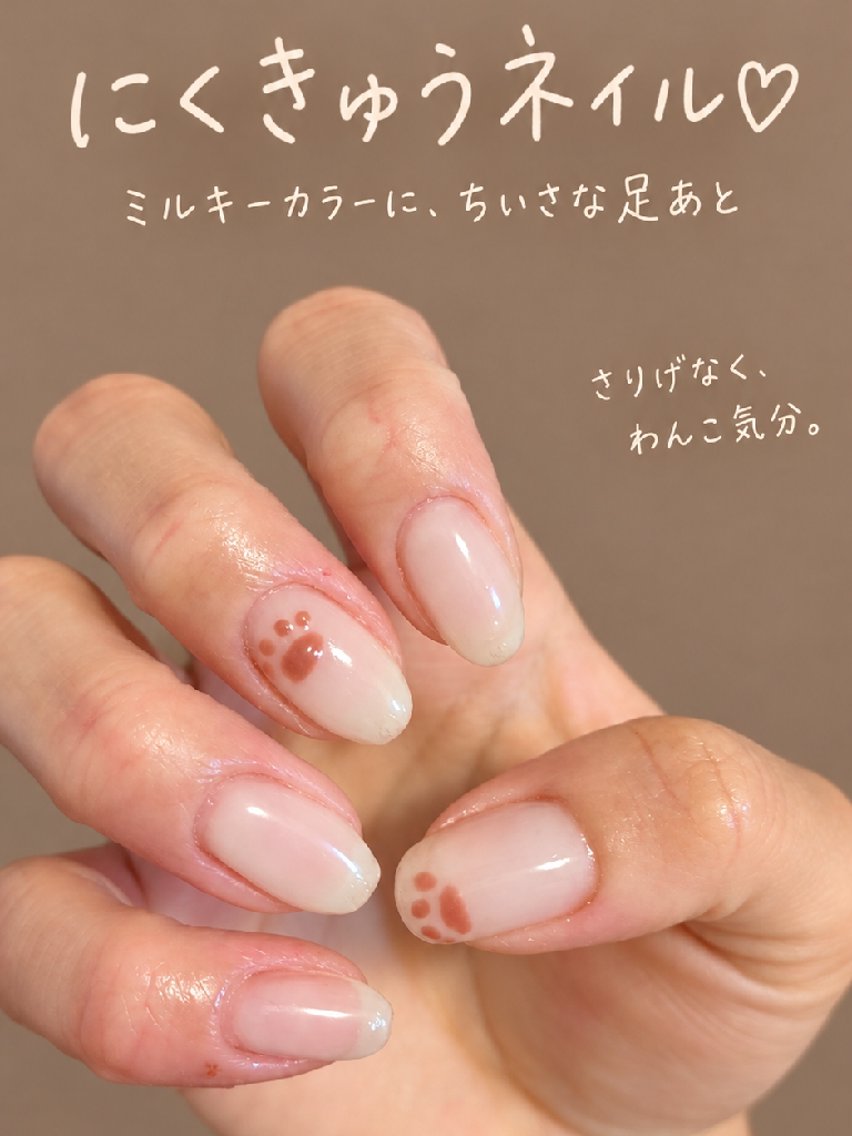 ネイル ゆりか︎💕池下🧸 ゆるふわ ︎☁️のネイルデザイン