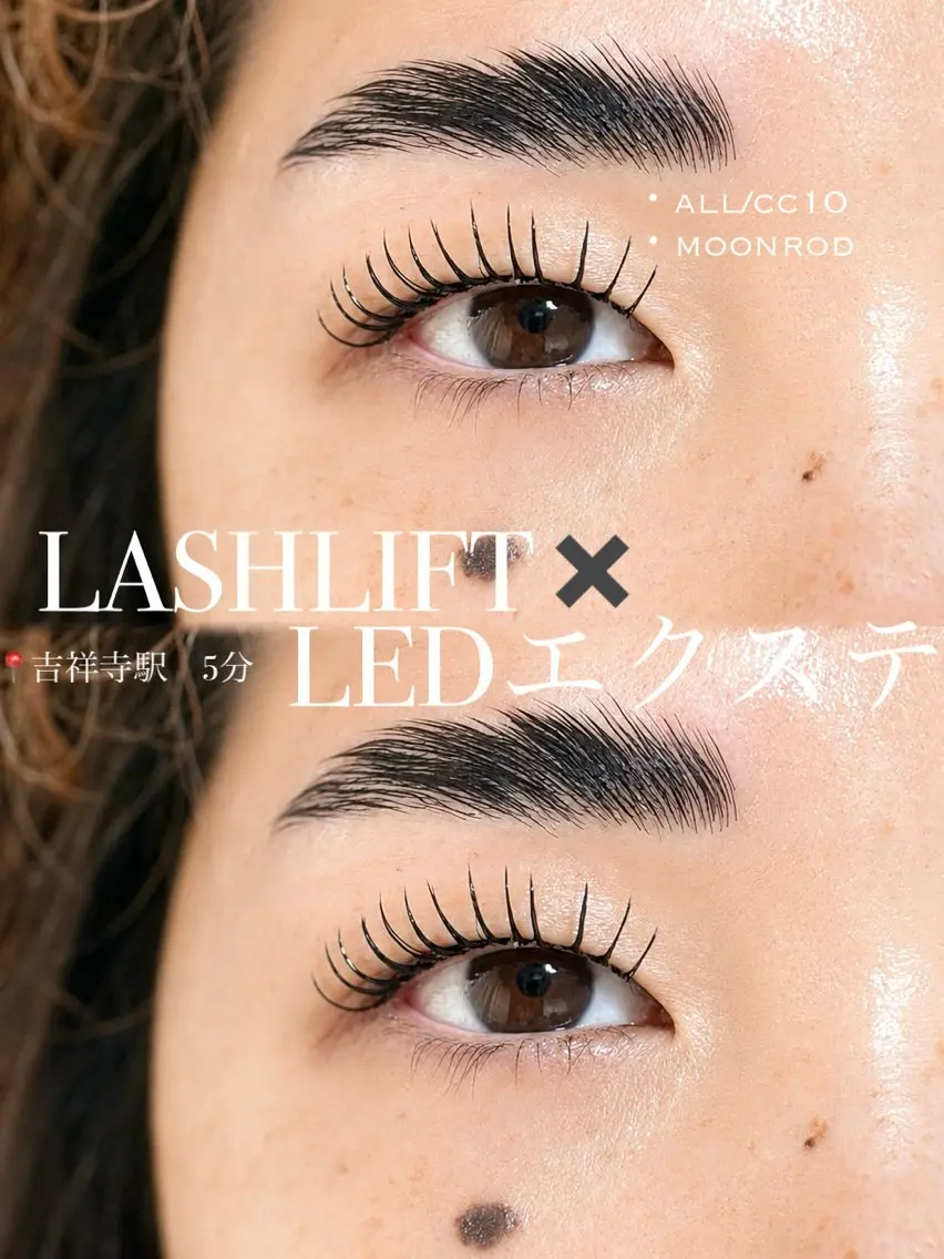 マツエク・マツパ マツパ eyelash ricoのマツエク・マツパデザイン