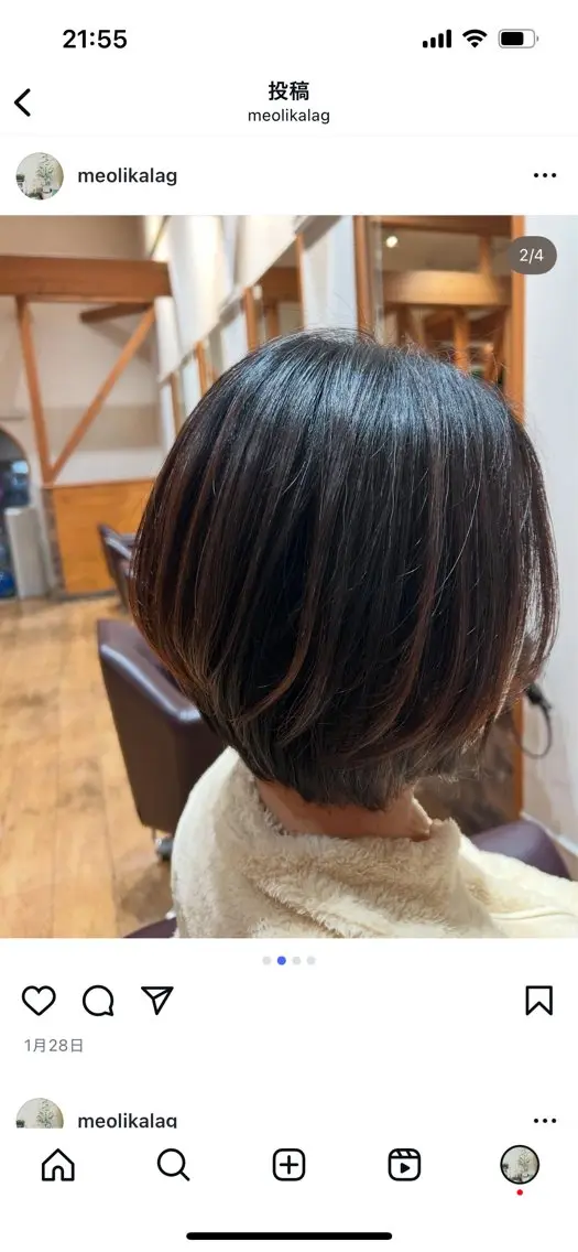 ショート lietovita 東海林のヘアスタイル