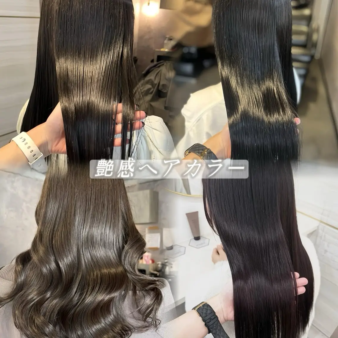 【‼️10月平日限定‼️】💫ブリーチ無し艶感カラー✨➕1stepトリートメント付き🪄【熊谷】の写真
