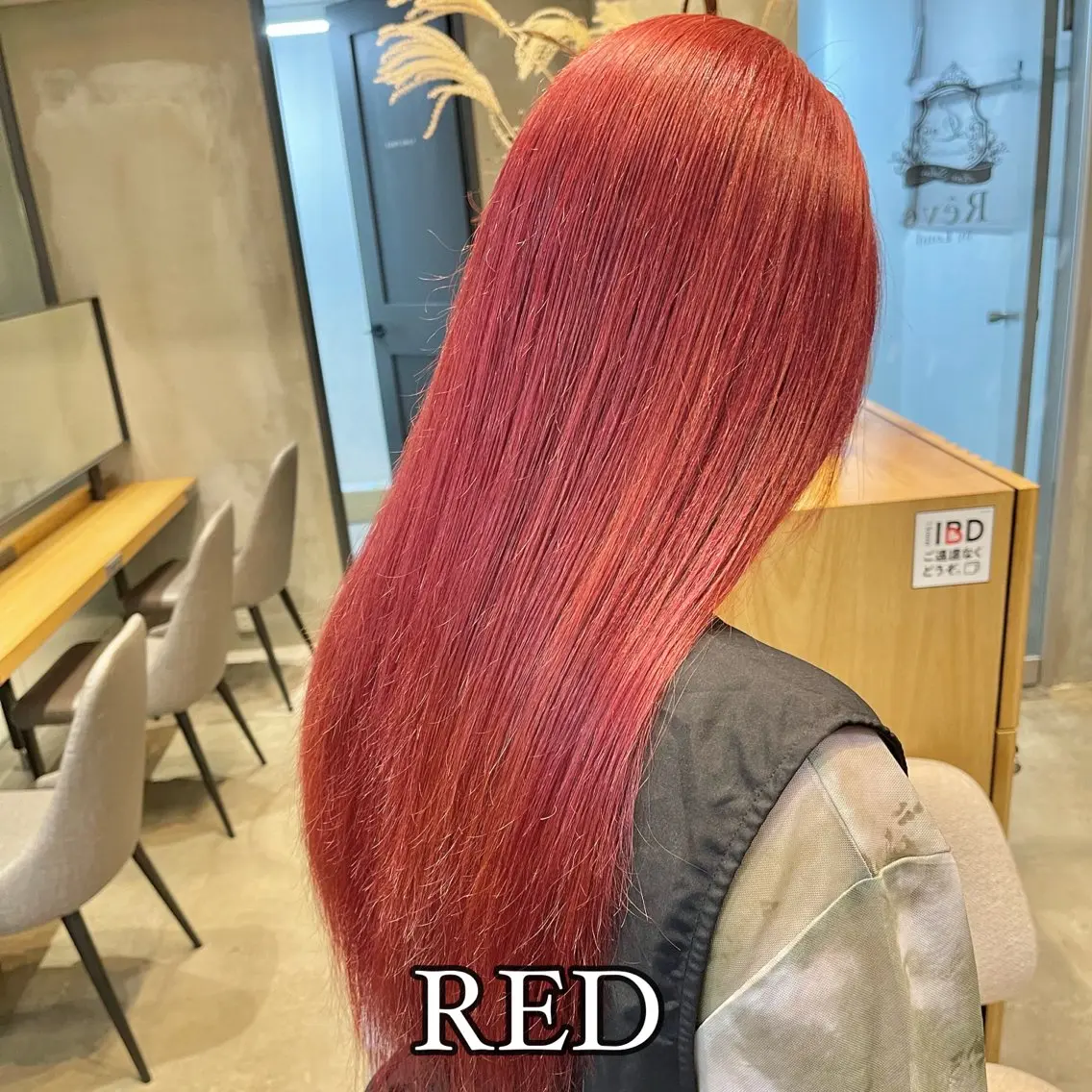 ロング カラー カット ヘアカラー トリートメント ✨縮毛矯正　韓国ヘア レイヤー✨大濱快斗のヘアスタイル