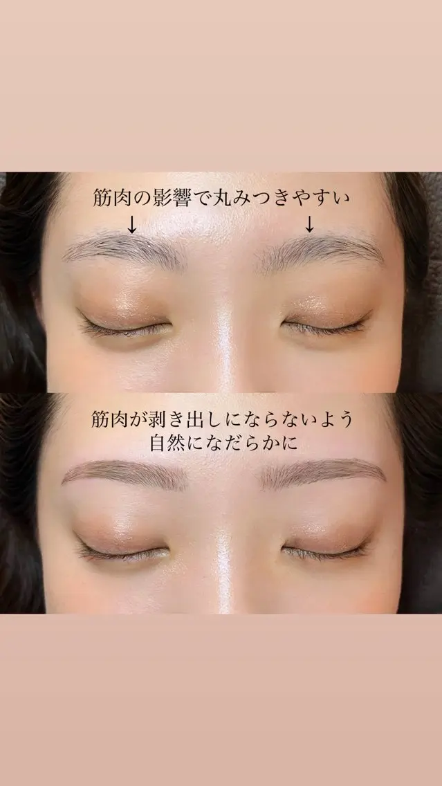 アイブロウ 眉毛ワックス脱毛 ワックス脱毛 seReno KOHAKUの眉毛・アイブロウイメージ