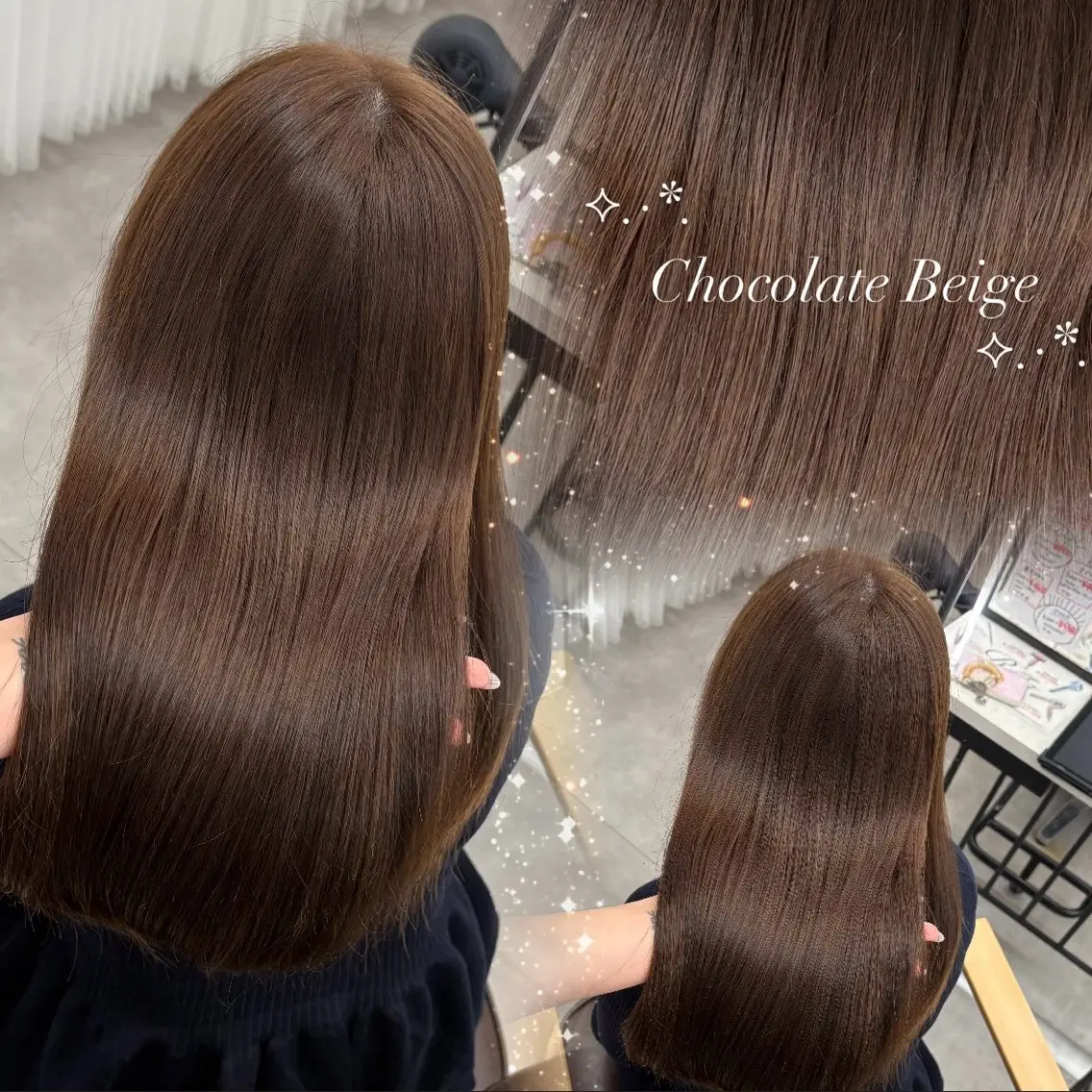 ミディアム カラー ヘアカラー 縮毛矯正 Hina🫧透明感 /上品/モテ🫧のヘアスタイル