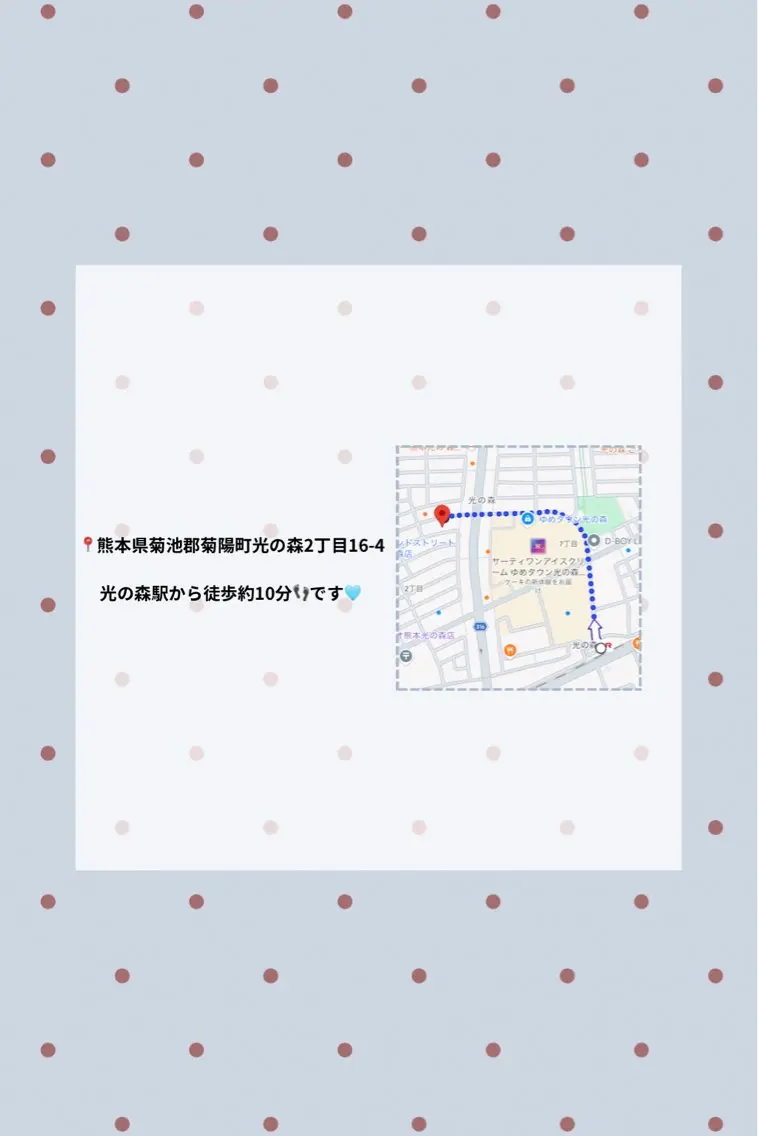 EARTH 光の森店 Ayakaのマツエク・マツパデザイン