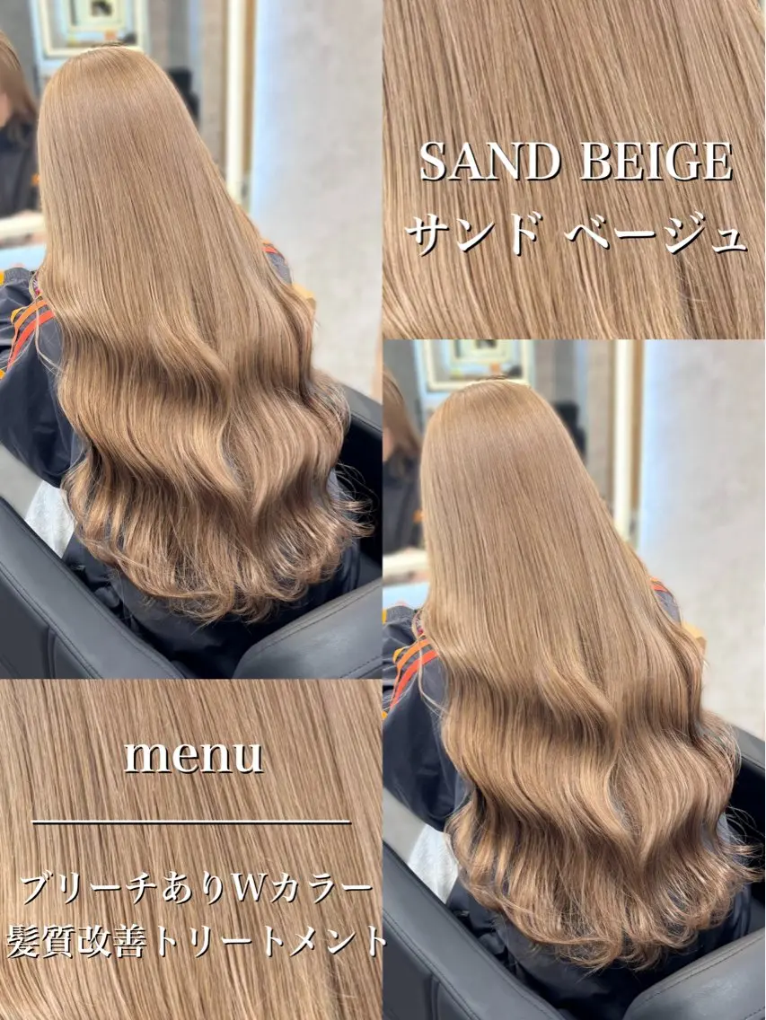 ロング カラー パーマ ヘアアレンジ トリートメント ヘッドスパ ヘアセット 透明感ブリーチカラー 🌈TOMOHIROのヘアスタイル