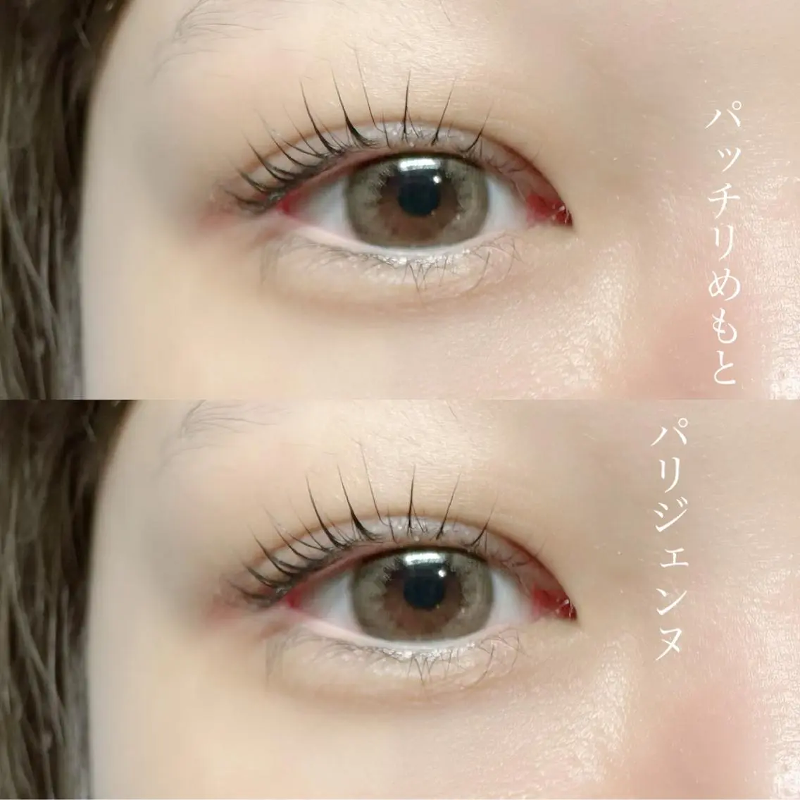 マツエク・マツパ アイブロウ パリジェンヌラッシュリフト Laurel eye ローレルのマツエク・マツパデザイン
