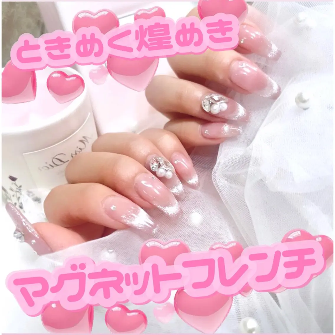 ネイル ハンドネイル 🧁fein. nana🩵のネイルデザイン