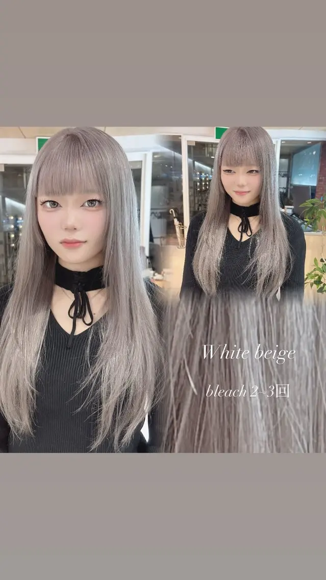 ロング ヘアカラー トリートメント 🦋森田さち /ハイトーン🦋のヘアスタイル