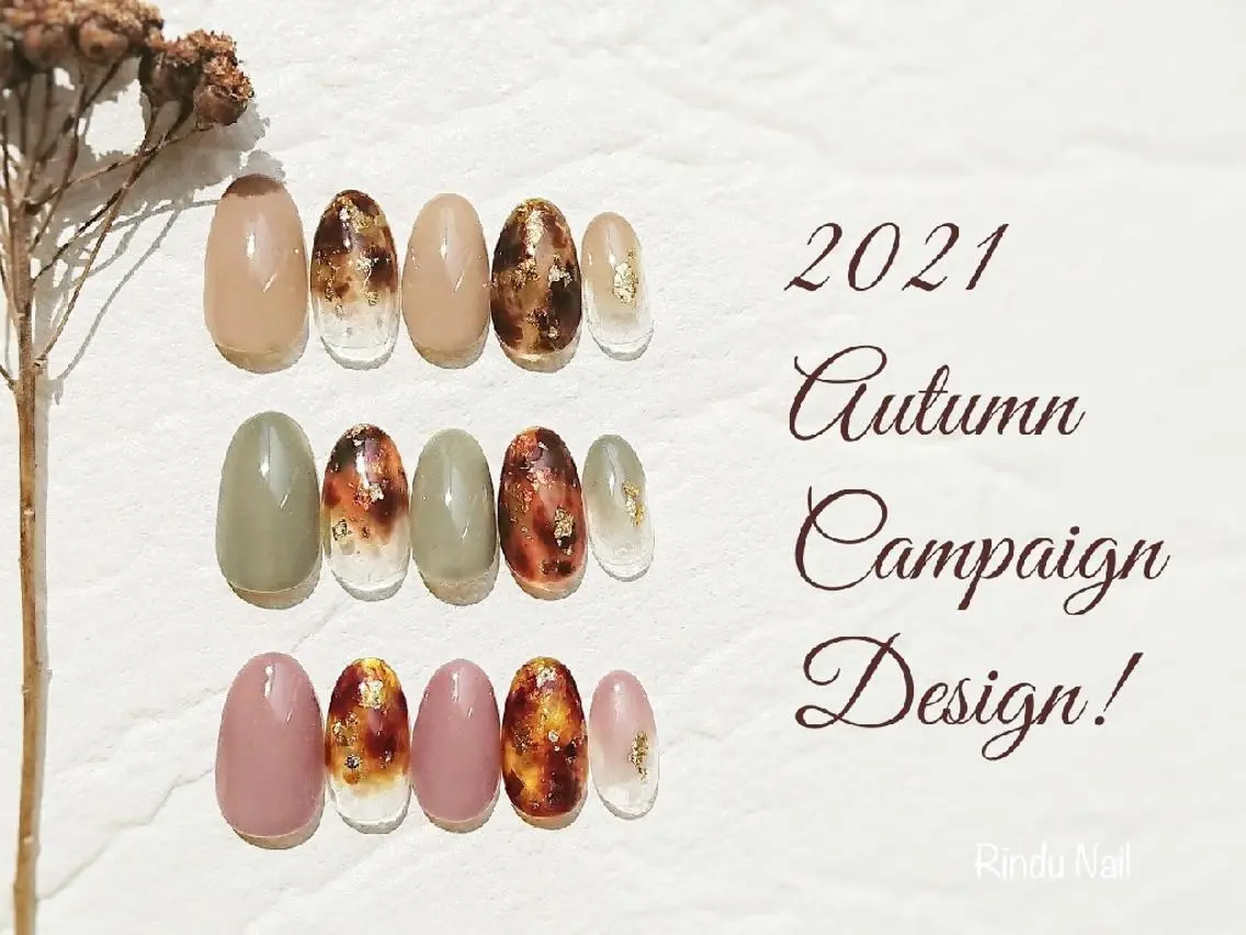 ネイル ハンドネイル Rindu Nail 名駅miniのネイルデザイン