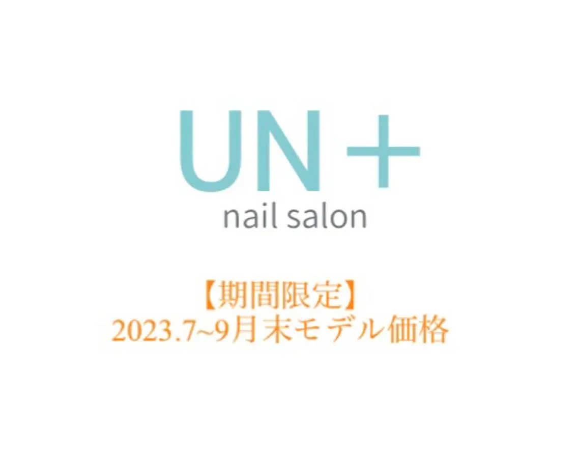 ネイル ginger nail&spaのネイルデザイン