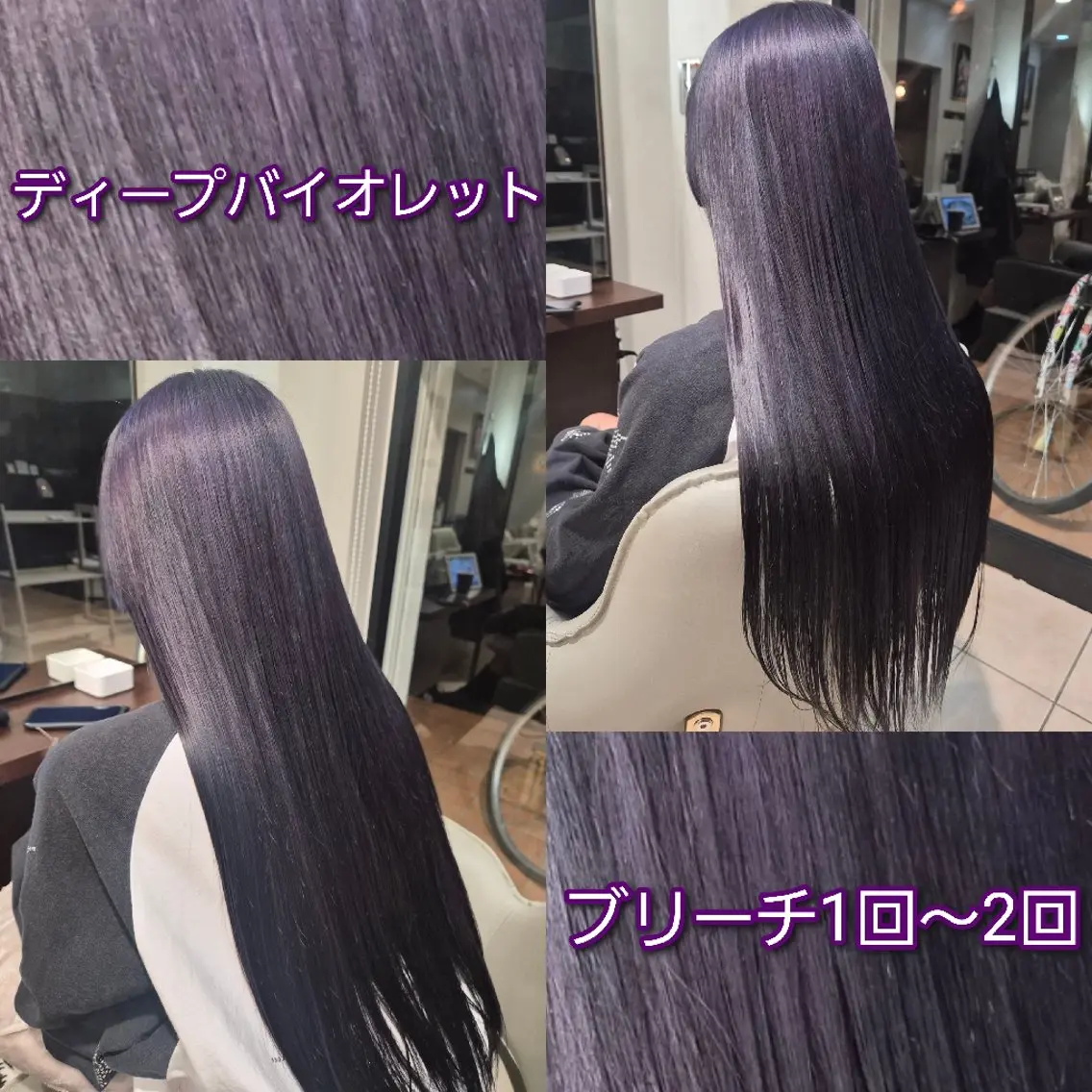 ロング カラー カット ヘアカラー 雅/ダブルカラー/ 白髪ぼかしハイライトのヘアスタイル