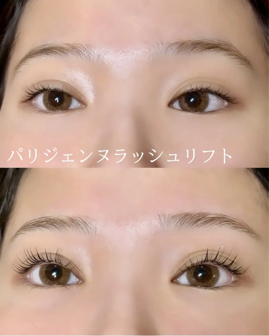 🎀まつげパーマ・パリジェンヌ・束間パーマ🎀の写真