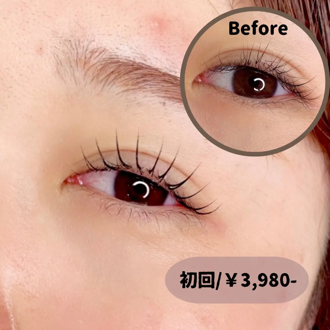 メンズ キッズ マツエク・マツパ メンズパーマ まつげパーマ マツパ Salon Liberaの眉毛・アイブロウイメージ