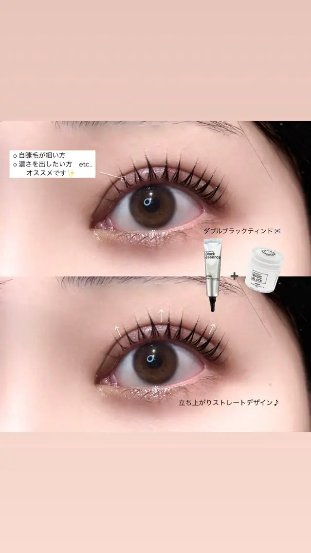 パーマ マツパ eyelist syuriのマツエク・マツパデザイン