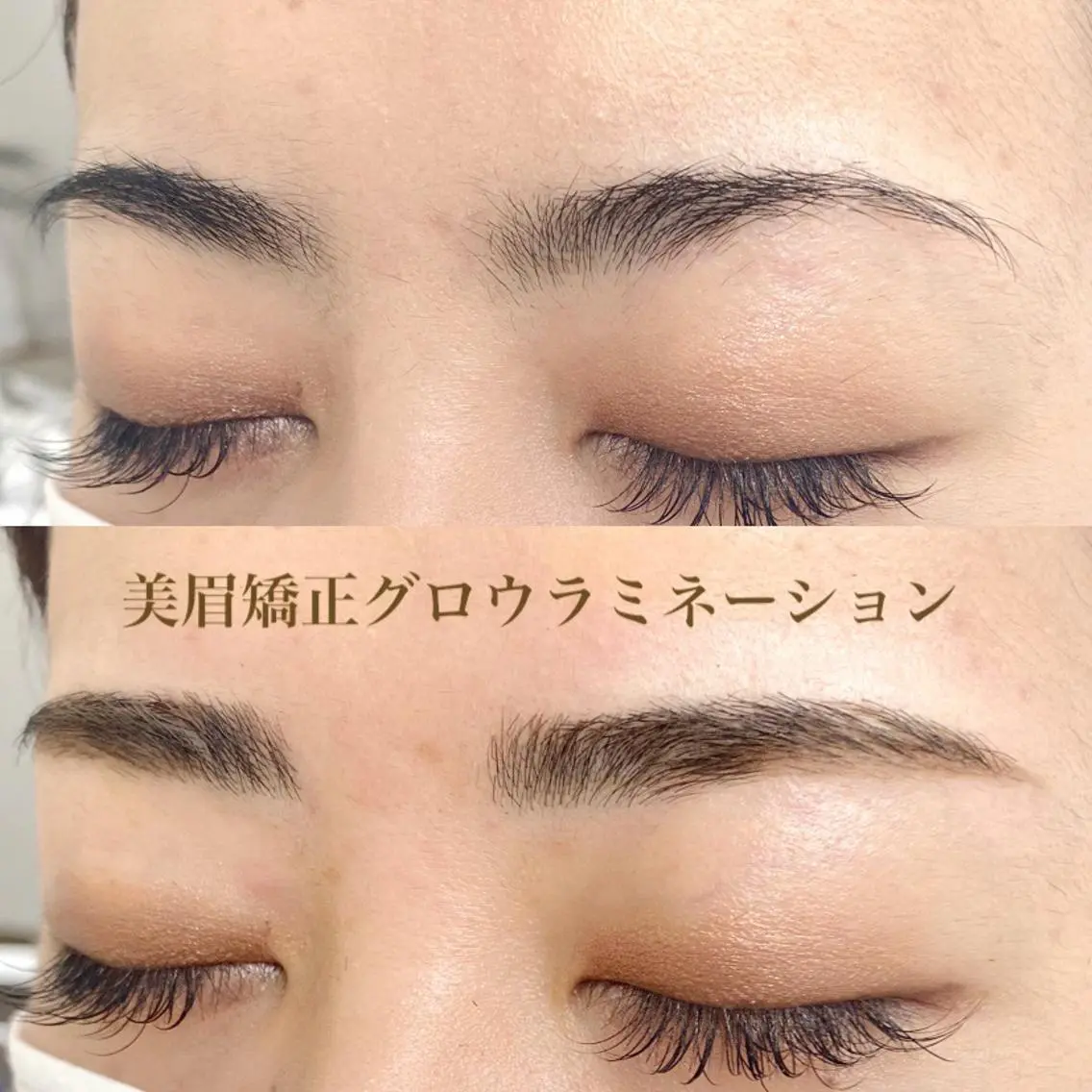 WHITE EYE 🦋松島の眉毛・アイブロウイメージ
