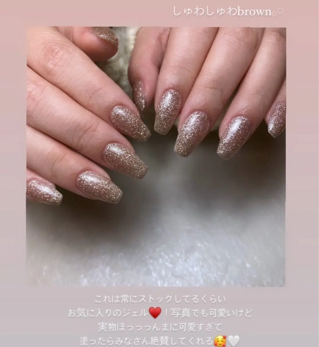 ネイル ブラウン ワンカラーネイル 【Libre】 -ﾘﾌﾞﾚﾈｲﾙ-のネイルデザイン