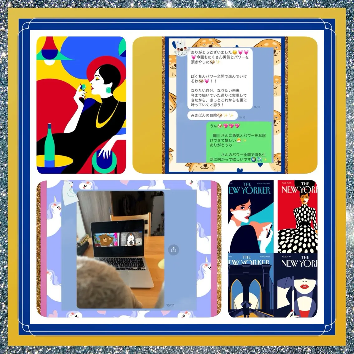 小沼 美希恵のその他イメージ