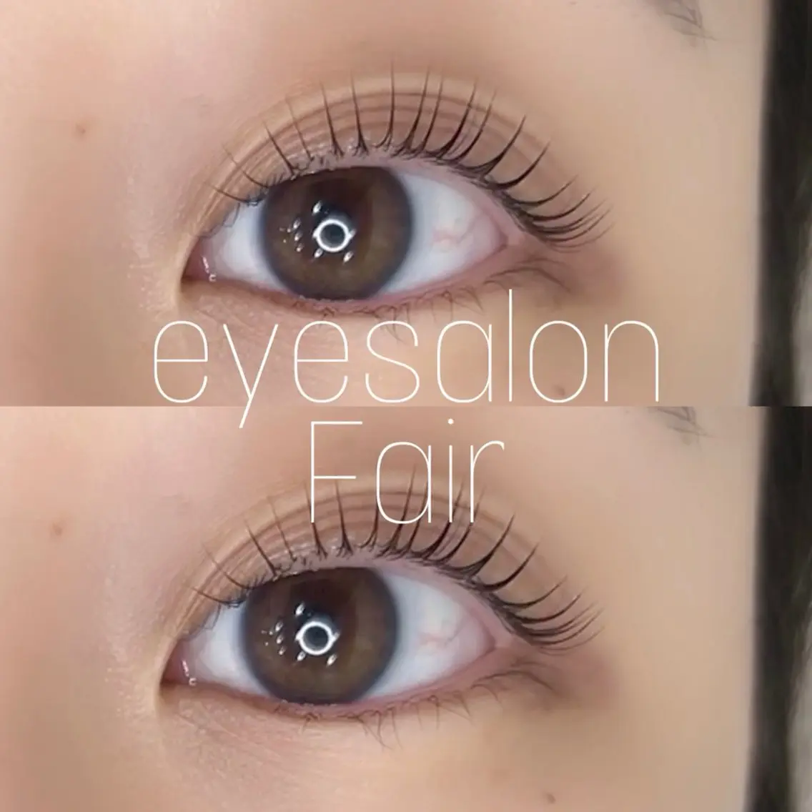 マツエク・マツパ eyesalon Fair 本厚木店のマツエク・マツパデザイン