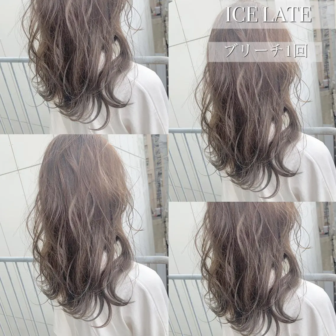 ミディアム ヘアカラー トリートメント 東北No.1完全個室 💐梶谷社長のヘアスタイル