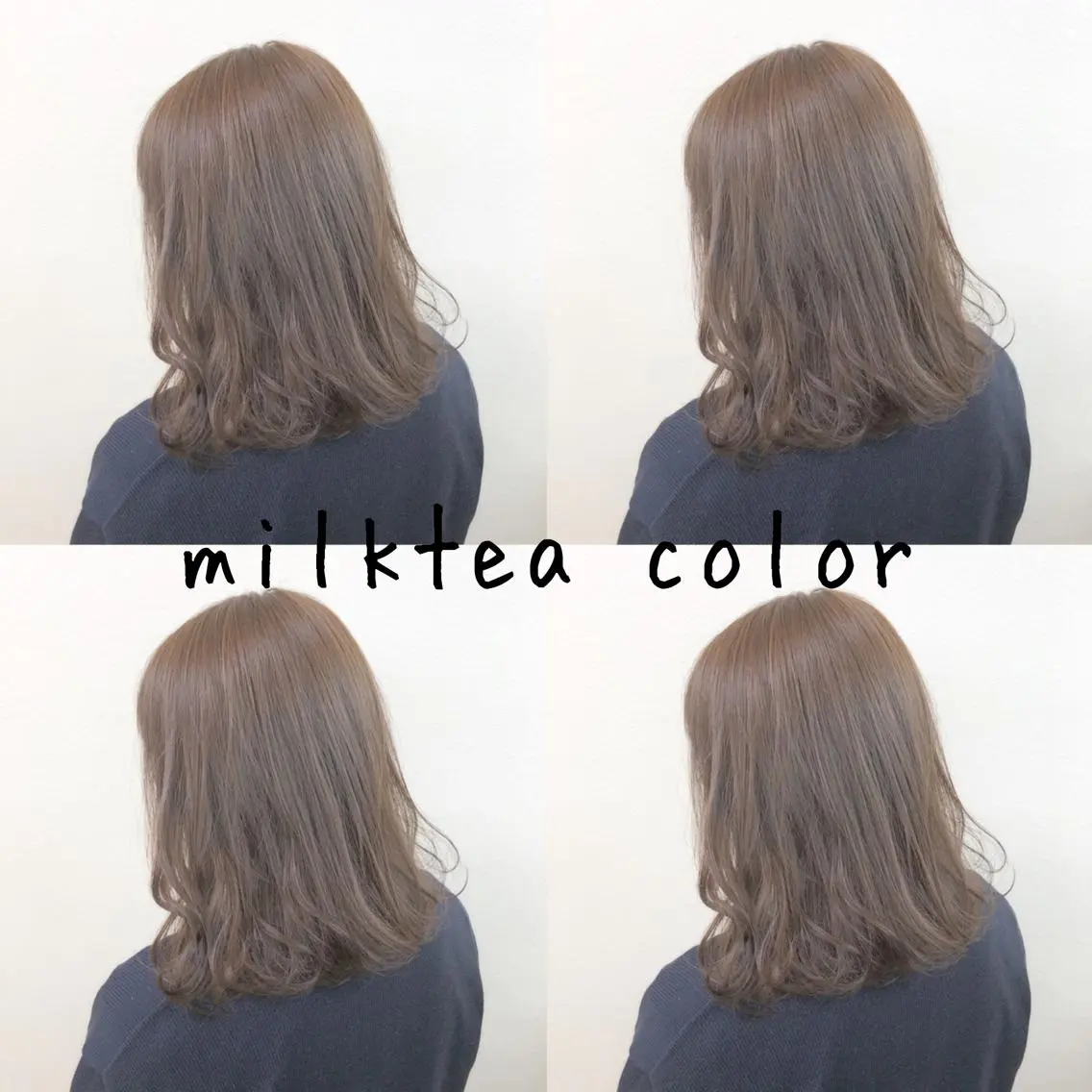 ミディアム カラー 爆美女製造機 レイヤーのプロのヘアスタイル