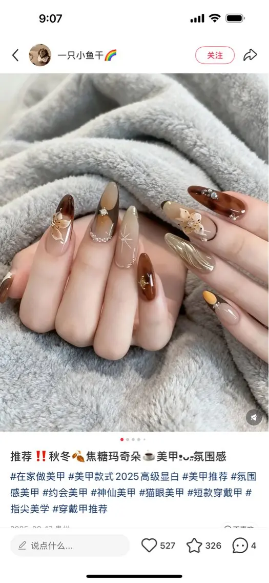 ネイル ハンドネイル D-BEAUTY Nailsalonのネイルデザイン