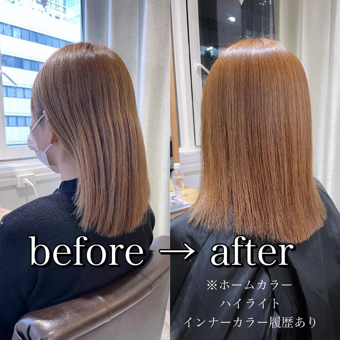 ミディアム カラー i'll 未空のヘアスタイル