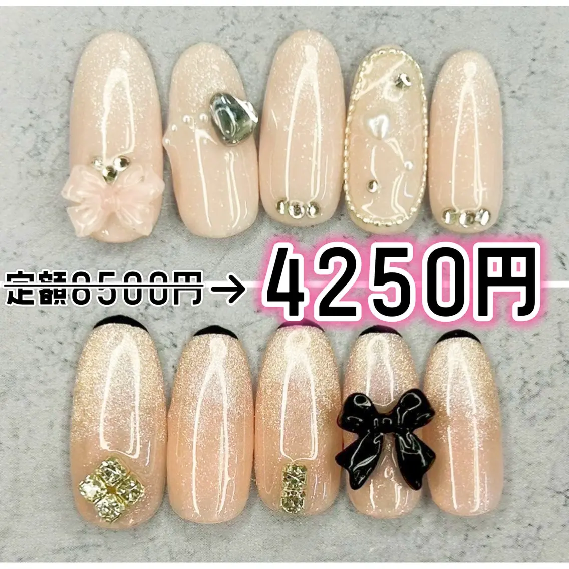 ネイル ハンドネイル Milana （研修生メニュー）のネイルデザイン