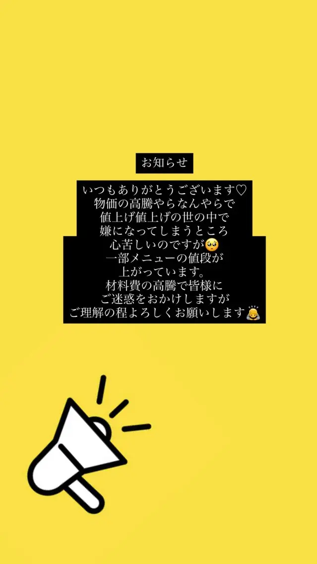 ネイル HaL NaiLのネイルデザイン