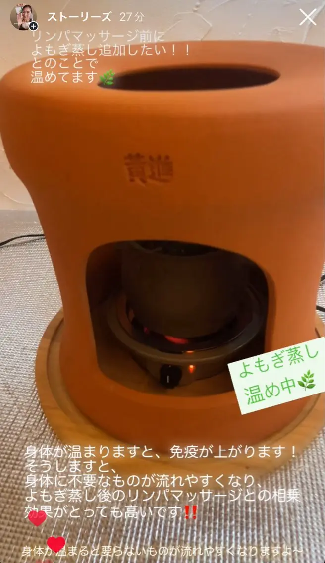 煌めき輝き⭐︎ 浄化リンパ専門のエステ・リラクイメージ