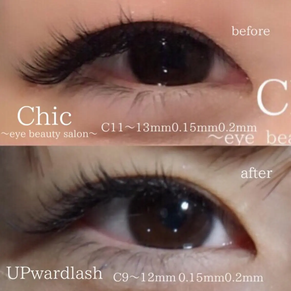 マツエク・マツパ アップワードラッシュ Chic ATSUKOのマツエク・マツパデザイン