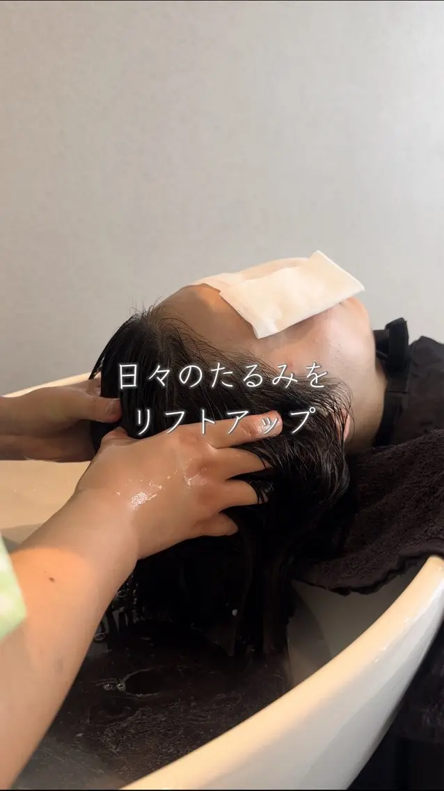 こだわりの極上ヘッドスパ＋内部補修付き4ステップトリートメントの写真