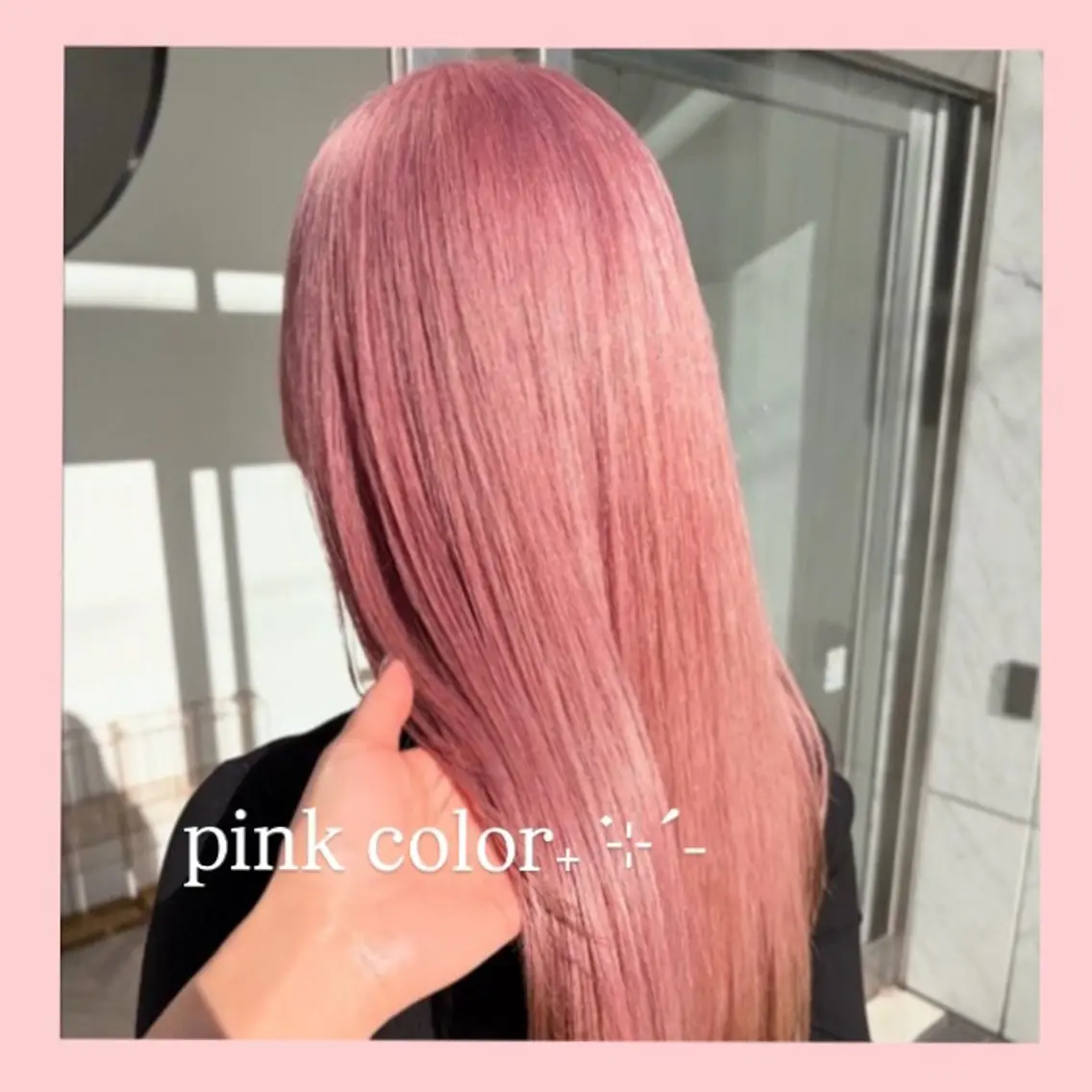 ロング カラー カット ヘアカラー トリートメント 大人韓国レイヤー🫧 暖色カラー/はるのヘアスタイル