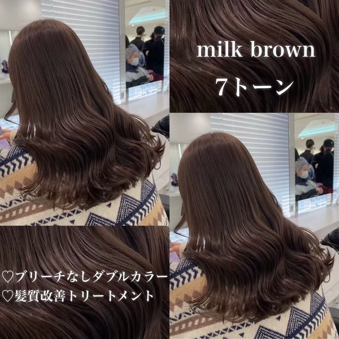 カラー ヘアカラー 🤍透明感カラー himi🤍のヘアスタイル