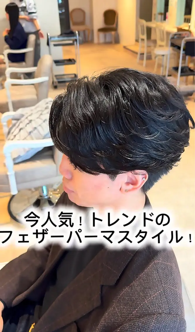 パーマ メンズ フェザーパーマ メンズパーマ カット パーマ CreBiA/ Rukiya/名駅のヘアスタイル