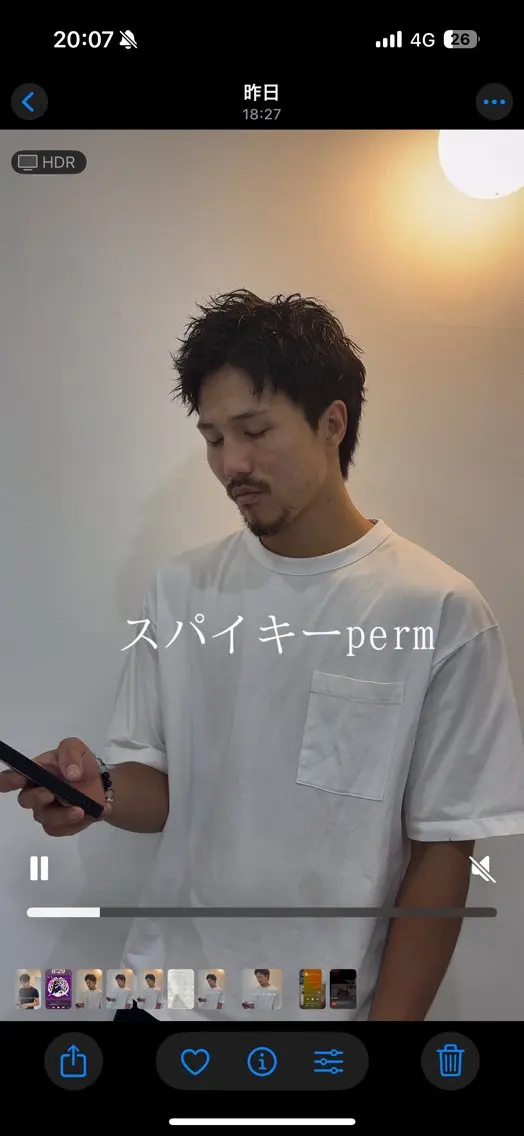 ショート パーマ 岡田 駿也のヘアスタイル