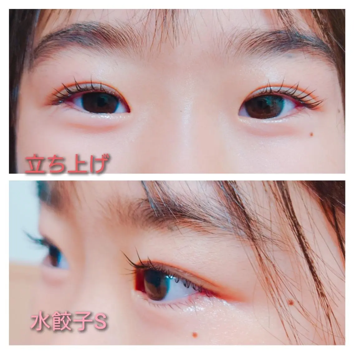 マツエク・マツパ マツパ Luanaまつパ脱毛 ハーブピーリング眉毛のマツエク・マツパデザイン