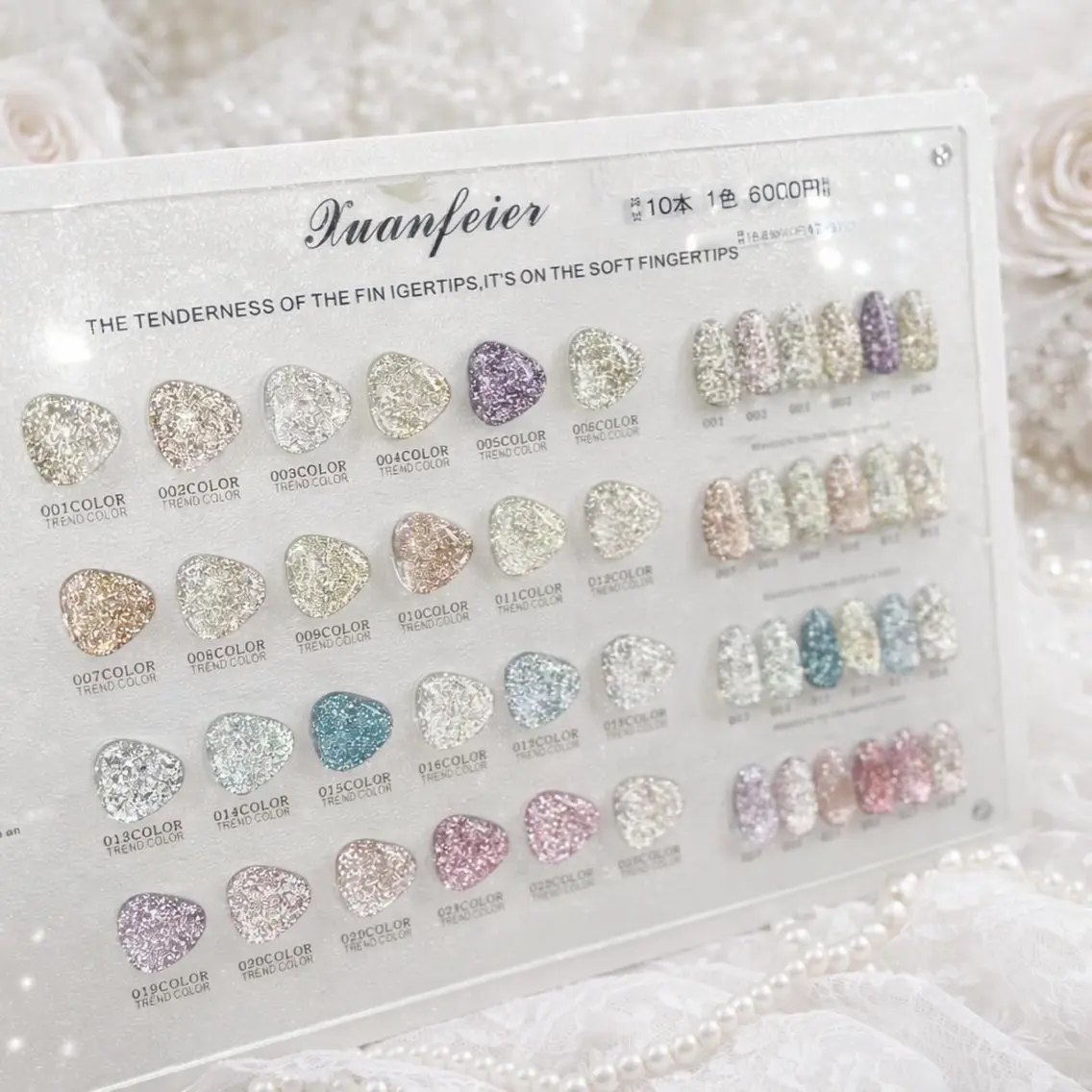 【オフなし】💎人気カラー💎ダイヤモンドカラーネイル【6000円➡️3900円】💍🤍の写真
