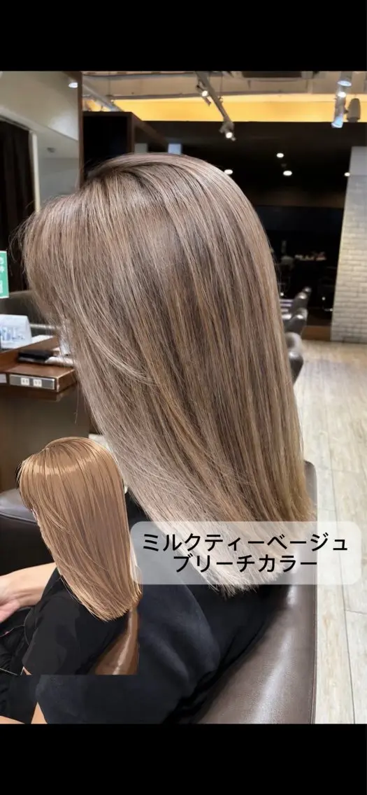 セミロング カラー ヘアカラー トリートメント 【水素カラー/メンズ 】Lee布施/純平のヘアスタイル
