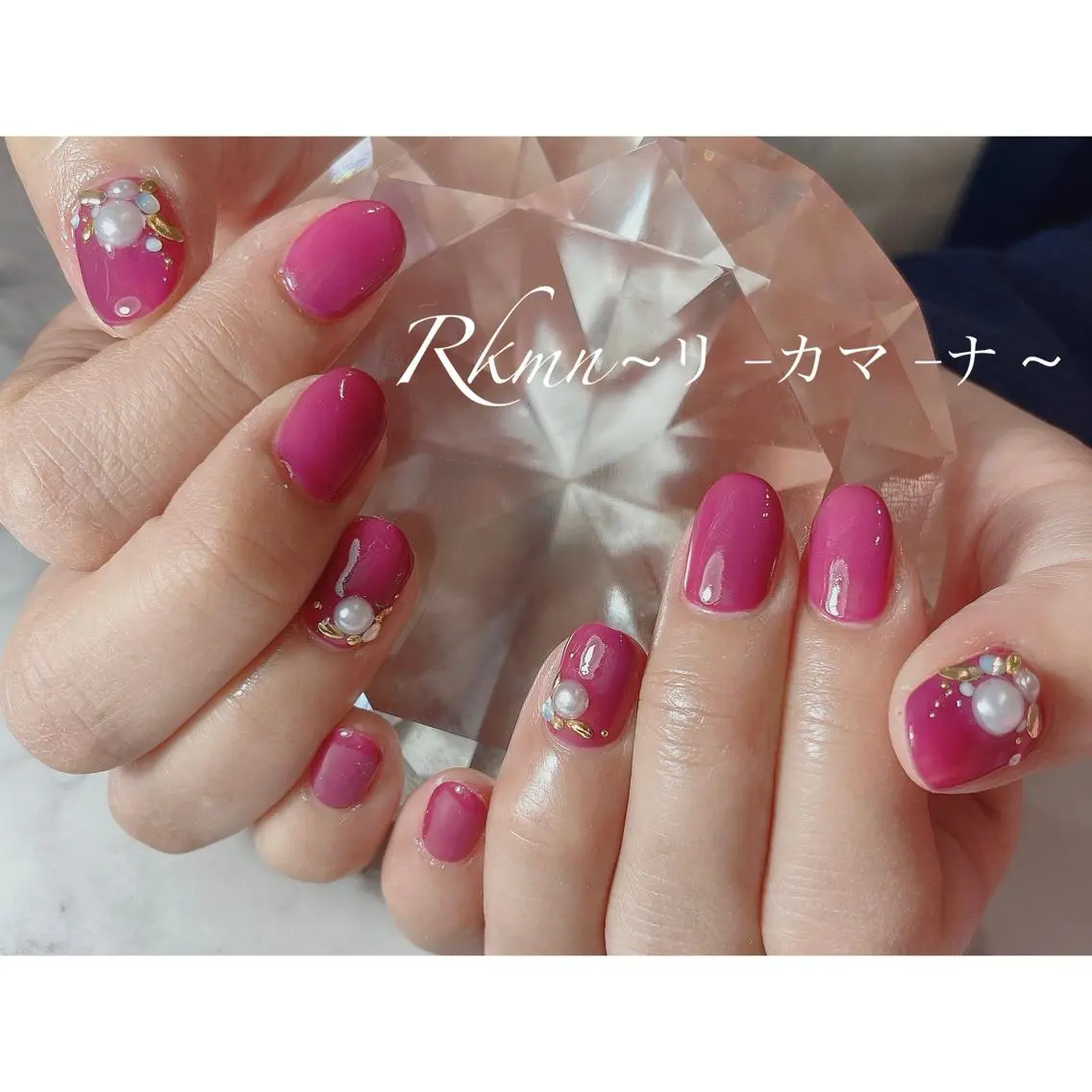 ネイル アートネイル ピンク 春ネイル ハンドネイル フットネイル ハンドケア Rkmn ~リ-カマ-ナ~のネイルデザイン