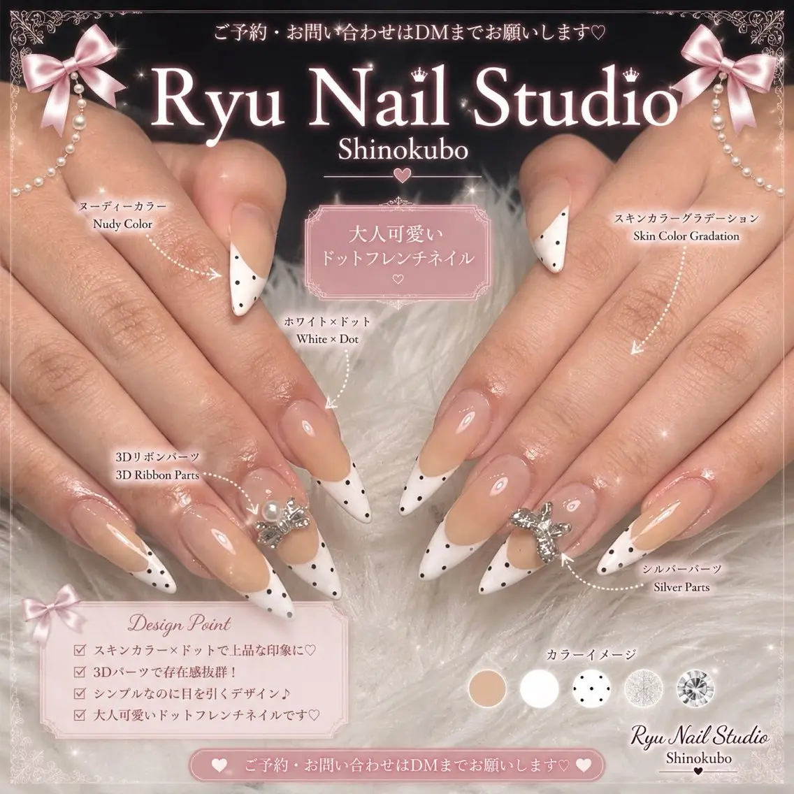 ネイル アートネイル ジェルネイル マグネットネイル ニュアンスネイル シンプルネイル ハンドネイル Ryu Nail NekoChanのネイルデザイン