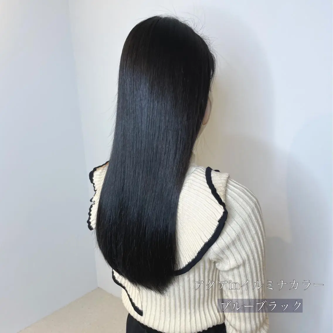 ロング カラー shinka omotesandoのヘアスタイル