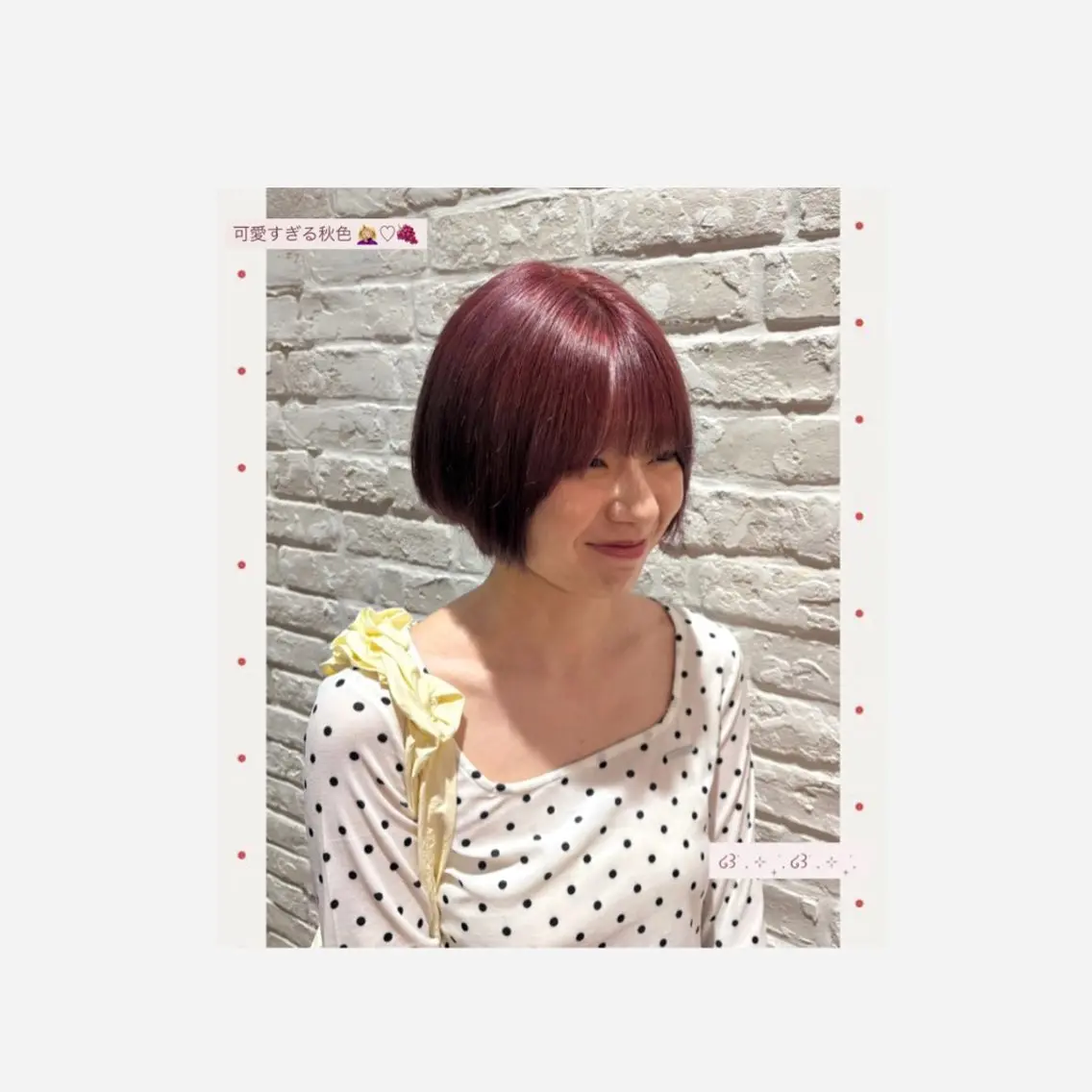 ショート カラー ブリーチ ダブルカラー インナーカラー 髪質改善 韓国風ヘア ヘアカラー ひ な た⌇ elto 四条烏丸のヘアスタイル