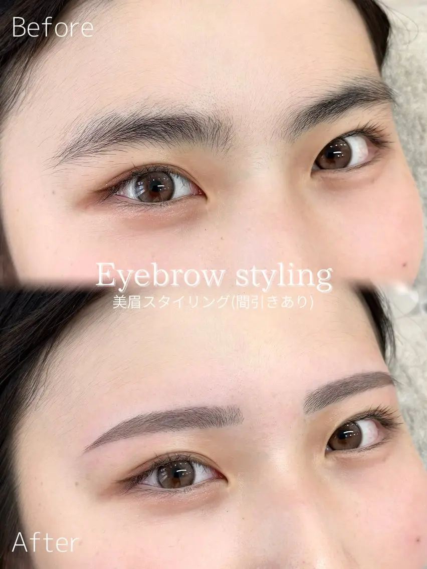 アイブロウ ワックス脱毛 眉カット その他(アイブロウ) WHITE EYE 🤍Mayukaの眉毛・アイブロウイメージ