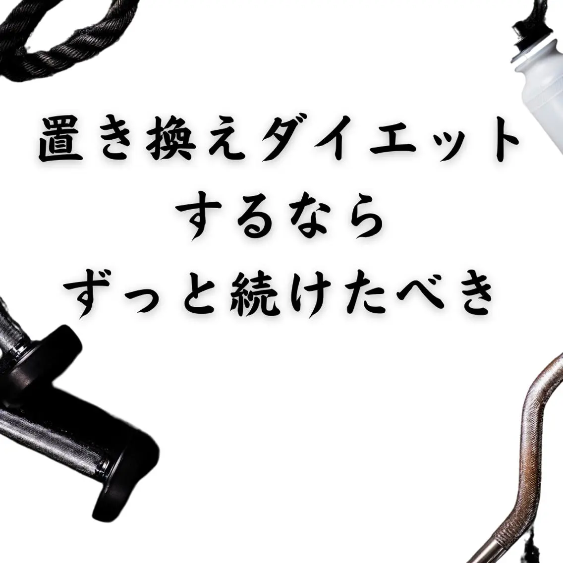 美容整体師 杉内界喜のエステ・リラクイメージ