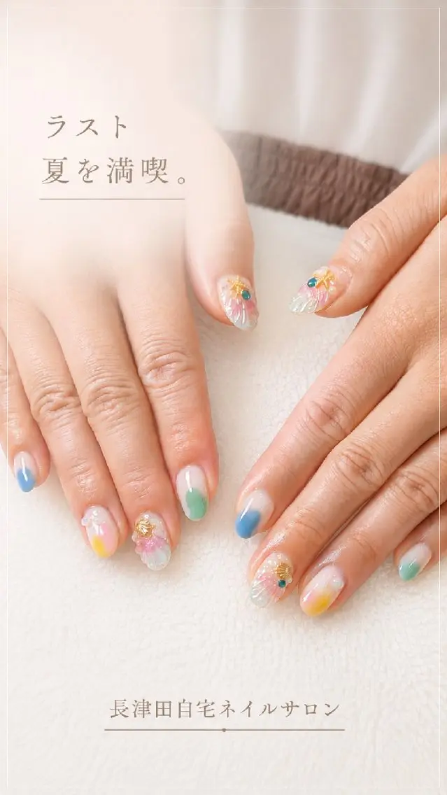 ネイル ハンドネイル カラフルツメコ 伊藤のネイルデザイン