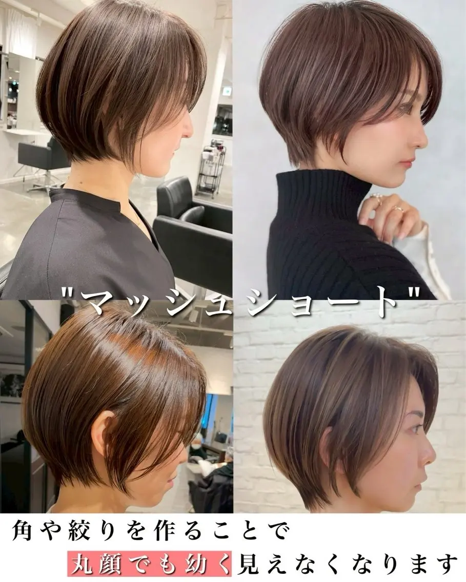 ショート カラー 八幡 空乃のヘアスタイル