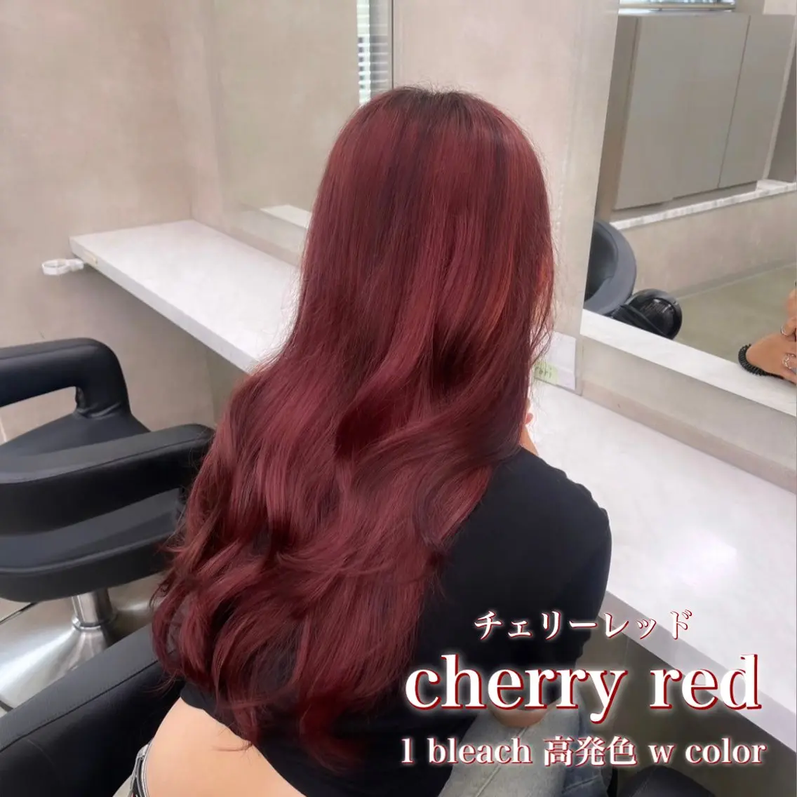 ロング ヘアカラー 🎀暖色カラー🎀 韓国ヘア まなかのヘアスタイル