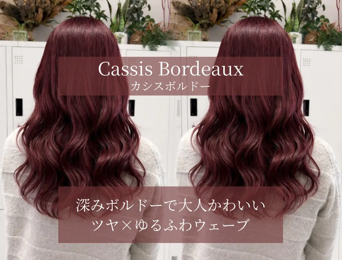 ブリーチなし!!透け感ダブルカラー🩷🩵の写真