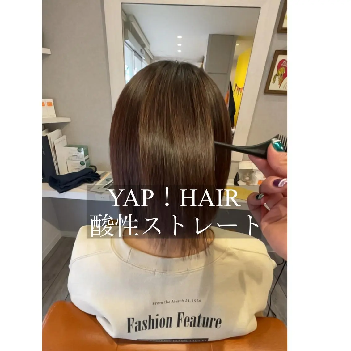 ミディアム カット 縮毛矯正 YAP！HAIR トコツメアヤノのヘアスタイル