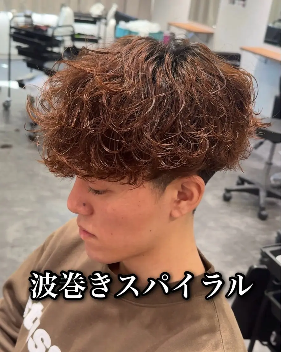 メンズ 「曲がる縮毛矯正」 メンズパーマ職人馬場のヘアスタイル